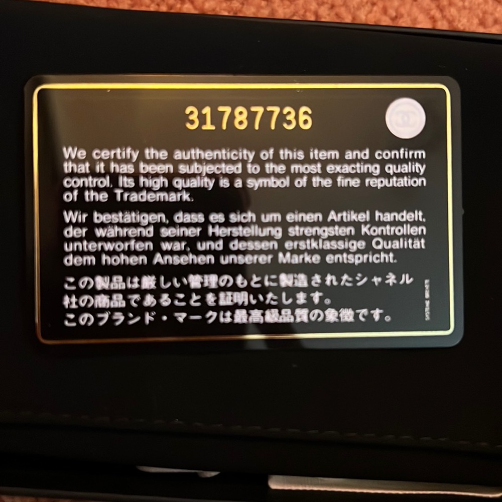 Authenticity card